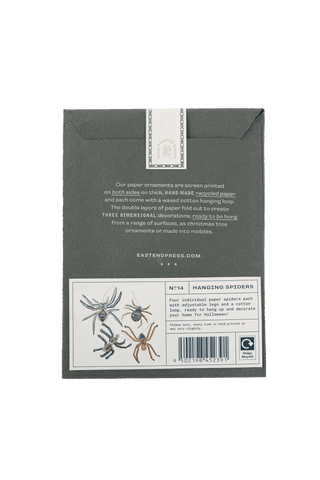 HANGING SPIDER PAPER ORNAMENTS